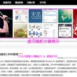 澳门49彩开奖结果历史记录2023年8月
